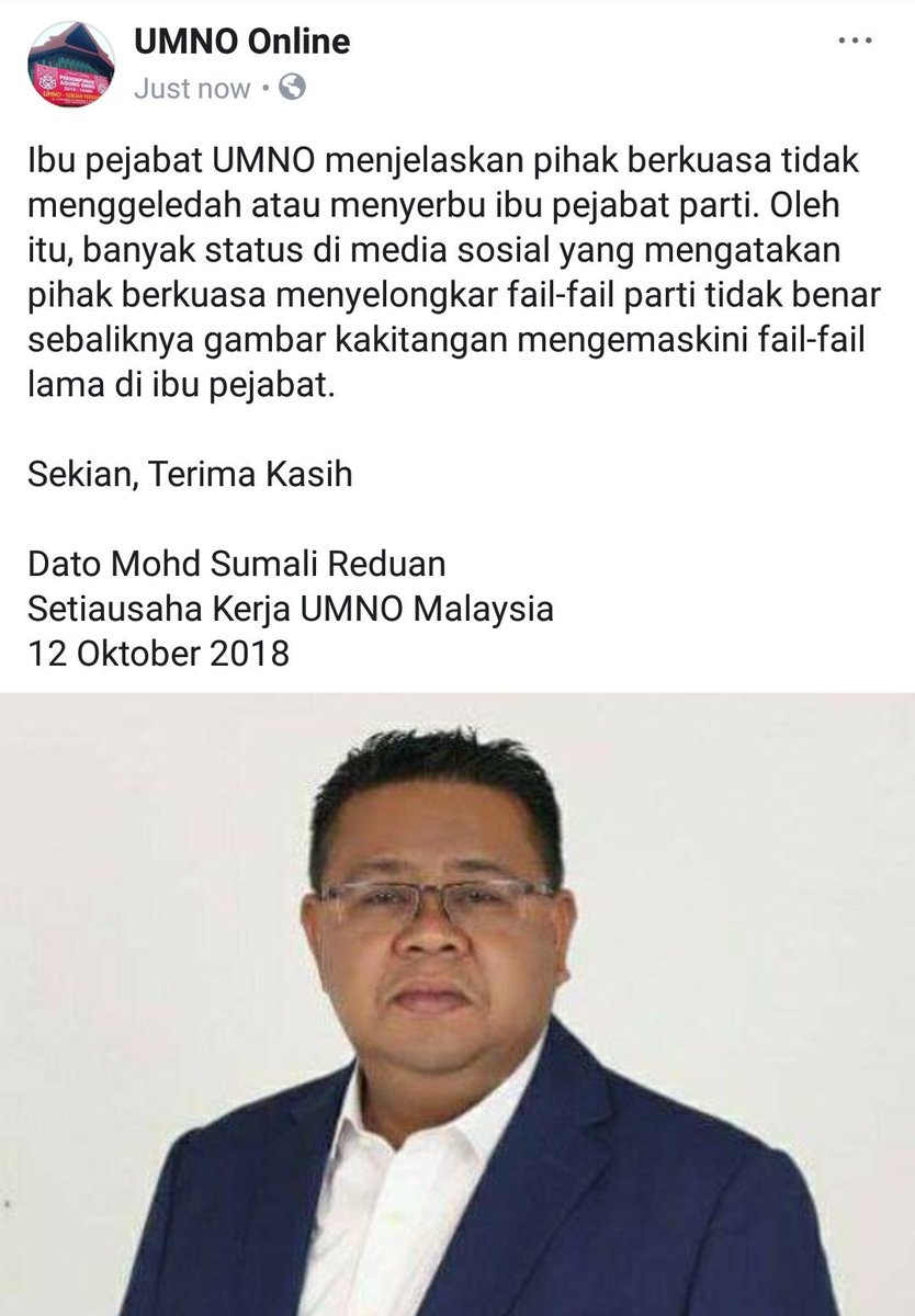 Umno Online Auf Twitter Ibu Pejabat Umno Menjelaskan Pihak Berkuasa Tidak Menggeledah Atau Menyerbu Ibu Pejabat Parti Oleh Itu Banyak Status Di Media Sosial Yang Mengatakan Pihak Berkuasa Menyelongkar Fail Fail Parti Tidak