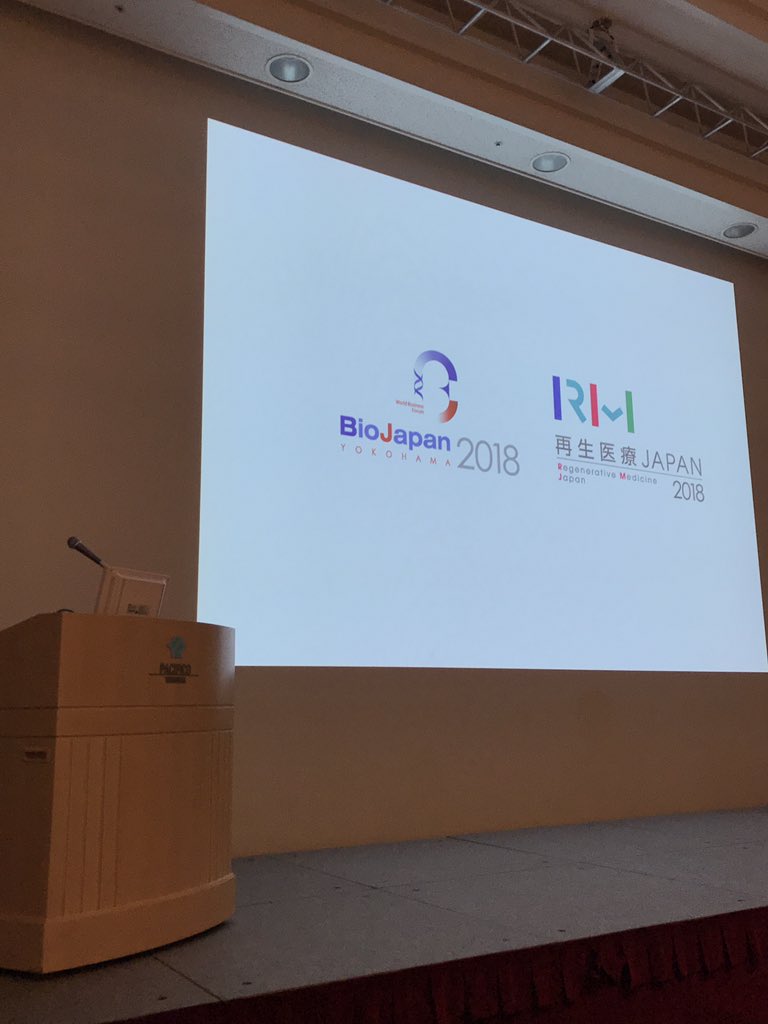 kharrisCellMed's tweet photo. Just finished my presentation in #yokohama for #biojapan2018. Talking about tracking cells for cell and gene therapy. https://t.co/R1cS4m4Kd4