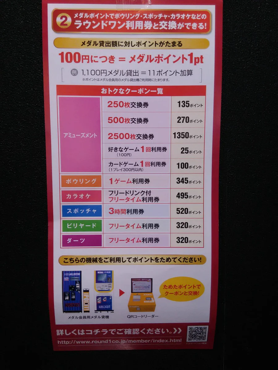 DpRyWHkU8AQKvLS?format=webp&
