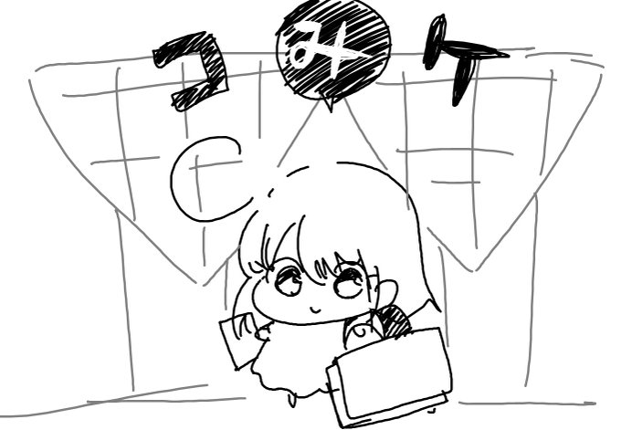 この、コみケ柄Tシャツとトートバッグ
どっちがいいかなー冬だとTシャツ寒いよなーと思ったけど
サンクリでトートバッグ出すのでTシャツにするか…と思った。
パーカーという手もあるけど印刷所のサイト見てからきめよっかな… 