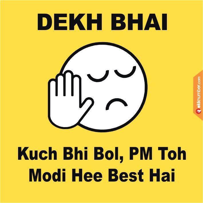 mssirsa's tweet photo. I am sure 1,000,000,000 Indians believe in @narendramodi Ji being the #BestPM 

RT if you are one of them https://t.co/QJnFZXGCyA