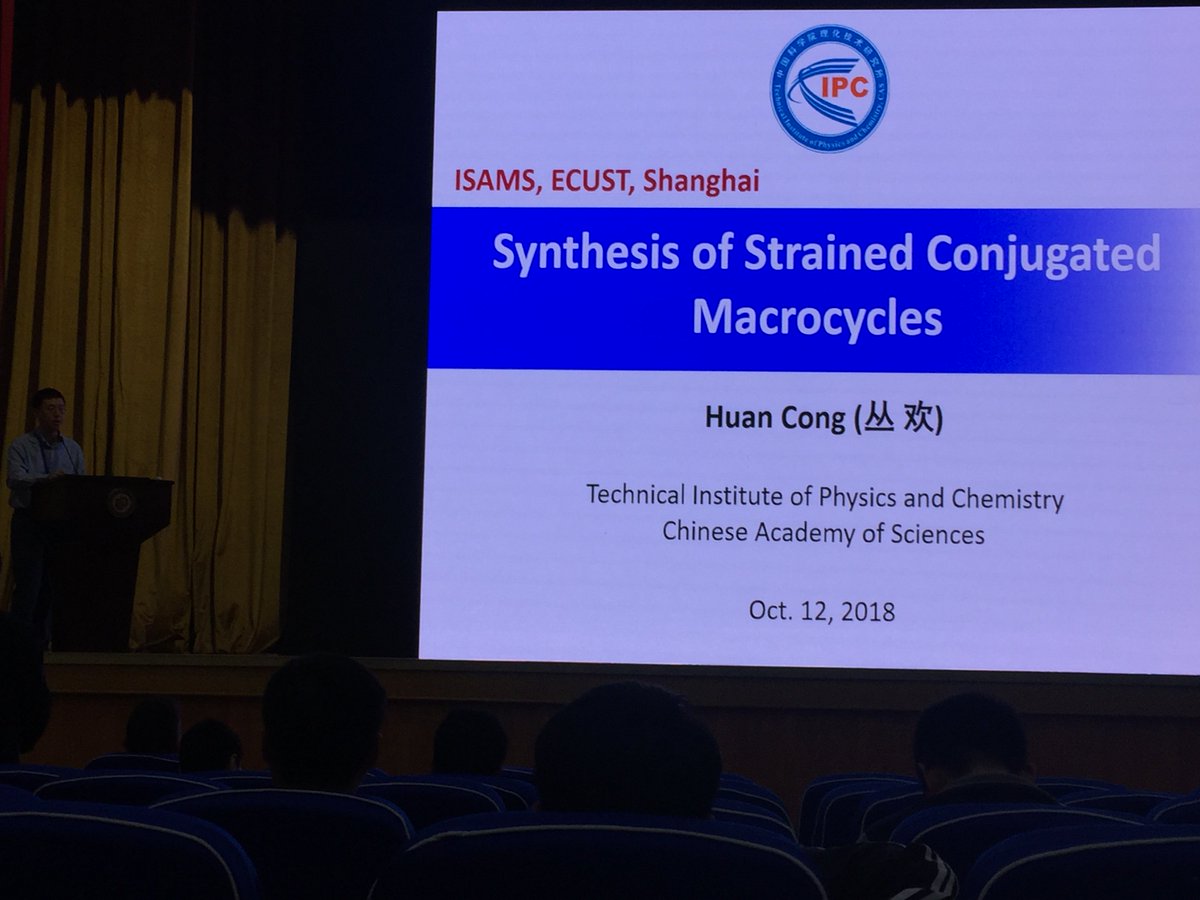 JonBeves's tweet image. Dai-Hui Qu (molecular muscles that move nanoparticles), Huan Cong (strained conjugated macrocycles). Wow - what a great week of exciting chemistry! #ISAMS #supramolecular #photochromism #molecularmachines