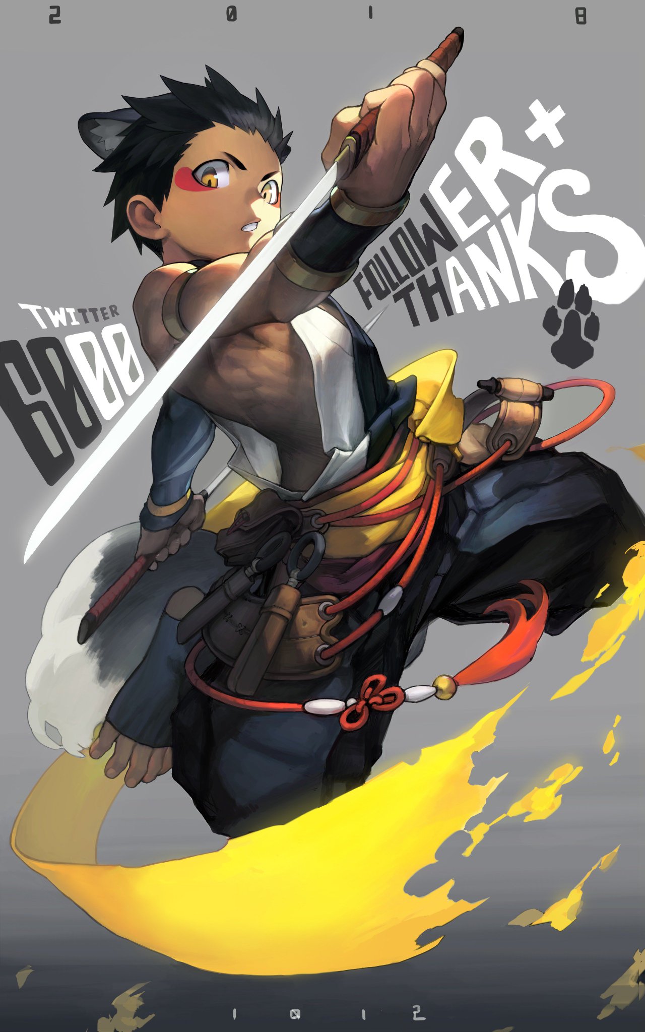 Danziengine Yuuji Shiba. 