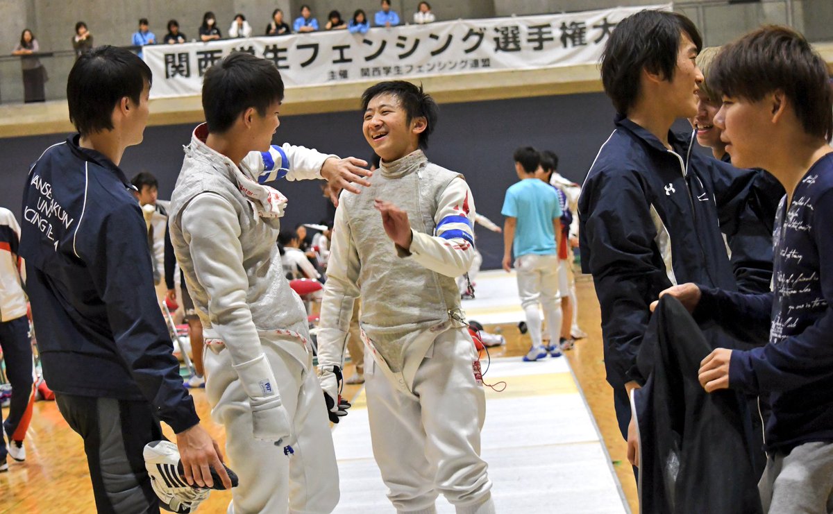 【フェンシング部】第６８回関西学生フェンシング選手権大会／３日目／男子フルーレ団体／３回戦／対同大／於・京都府大山崎町体育館

☆関学  ４５－４３ 同大 

接戦となるもの、最後は丹羽（経３）が決め切り勝利！