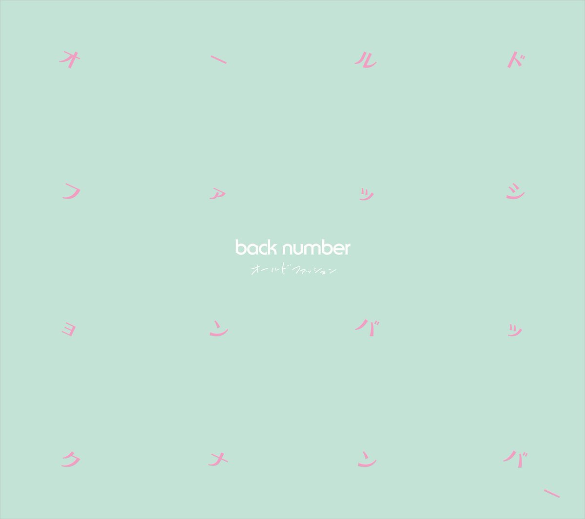 back number staff tweet media