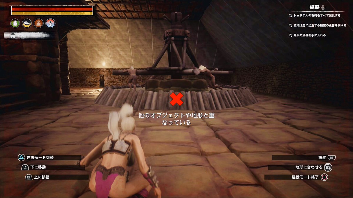 ゾンビ コナンアウトキャスト ピラミッド建築の中に苦難の輪中を置きたいのですが 色々試してもこの通り ペコッ パッと見てここ原因じゃないかな てとこありますかね ゾンビ コナンアウトキャスト ピラミッド建築の中に苦難の輪中を置きたいのですが 色々試してもこの通り ペコッ パッと見てここ原因じゃないかな てとこありますかね