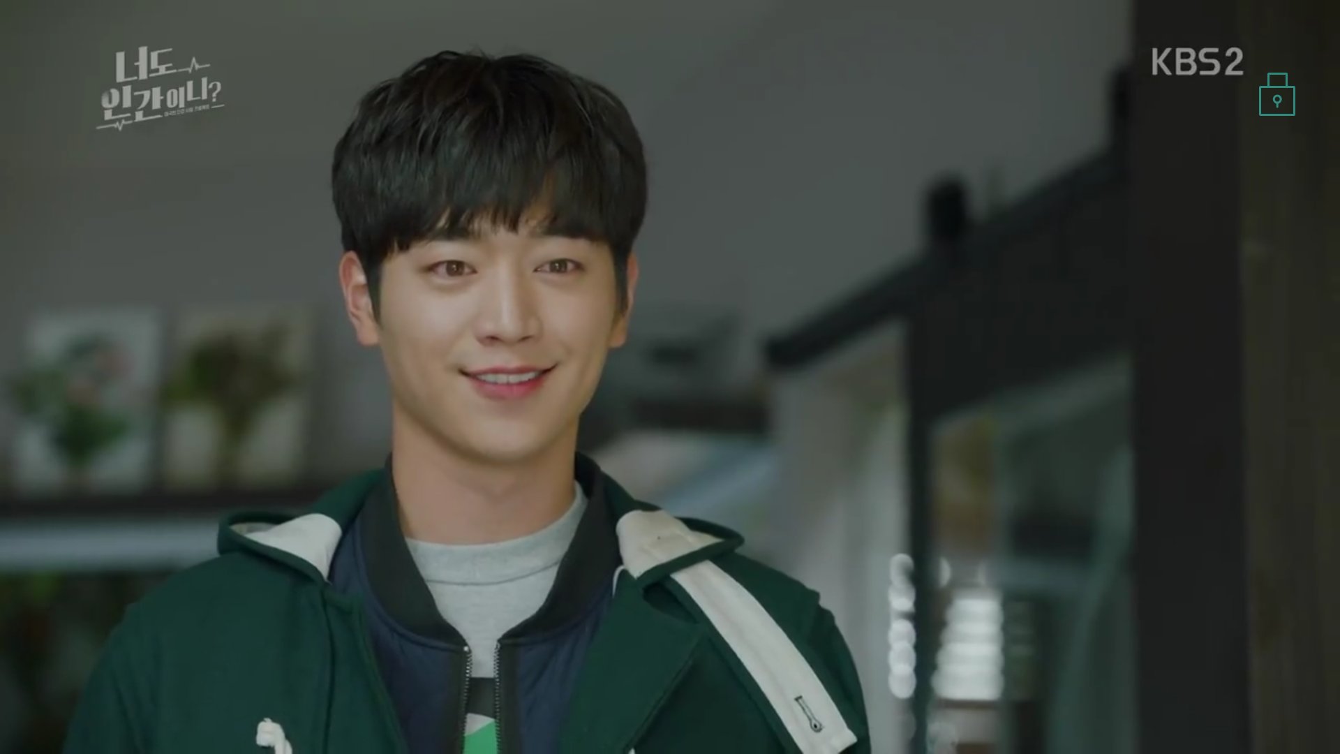 Happy Birthday Seo Kang Joon!        