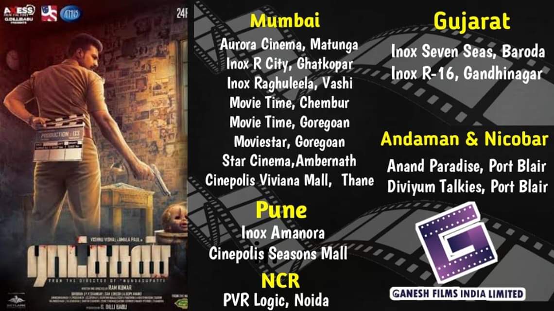 GaneshFilms1's tweet photo. Here are the theatres where you can watch #Ratsasan in North &amp; West India.
For Queries, We are always available  on Twitter feed &amp; DM.
#RatsasanThrillerHit https://t.co/lXrdObXqIZ