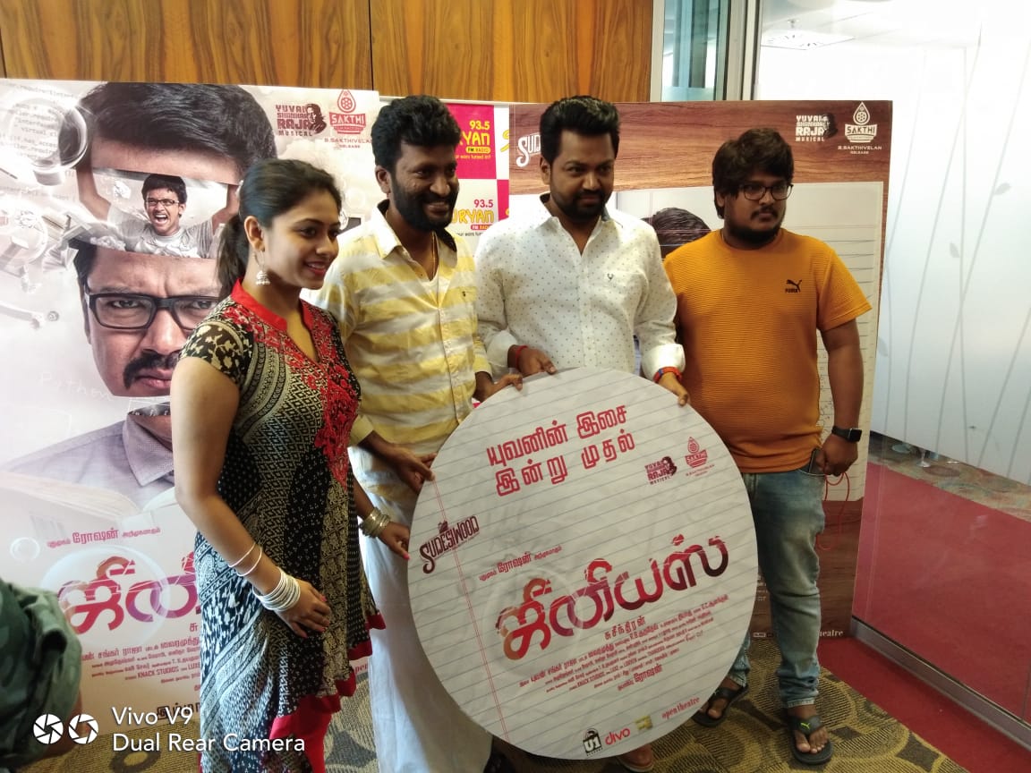 Kollywood_Area's tweet photo. The musical celebration of @thisisysr's #Genius is out on @SuryanFM with @dir_susee and team that is live on air | Tune in for more.
#GeniusMusical #GeniusAudioFromToday @sudesiwood @U1Records @Roshanoffl https://t.co/MT8ntGOD5V