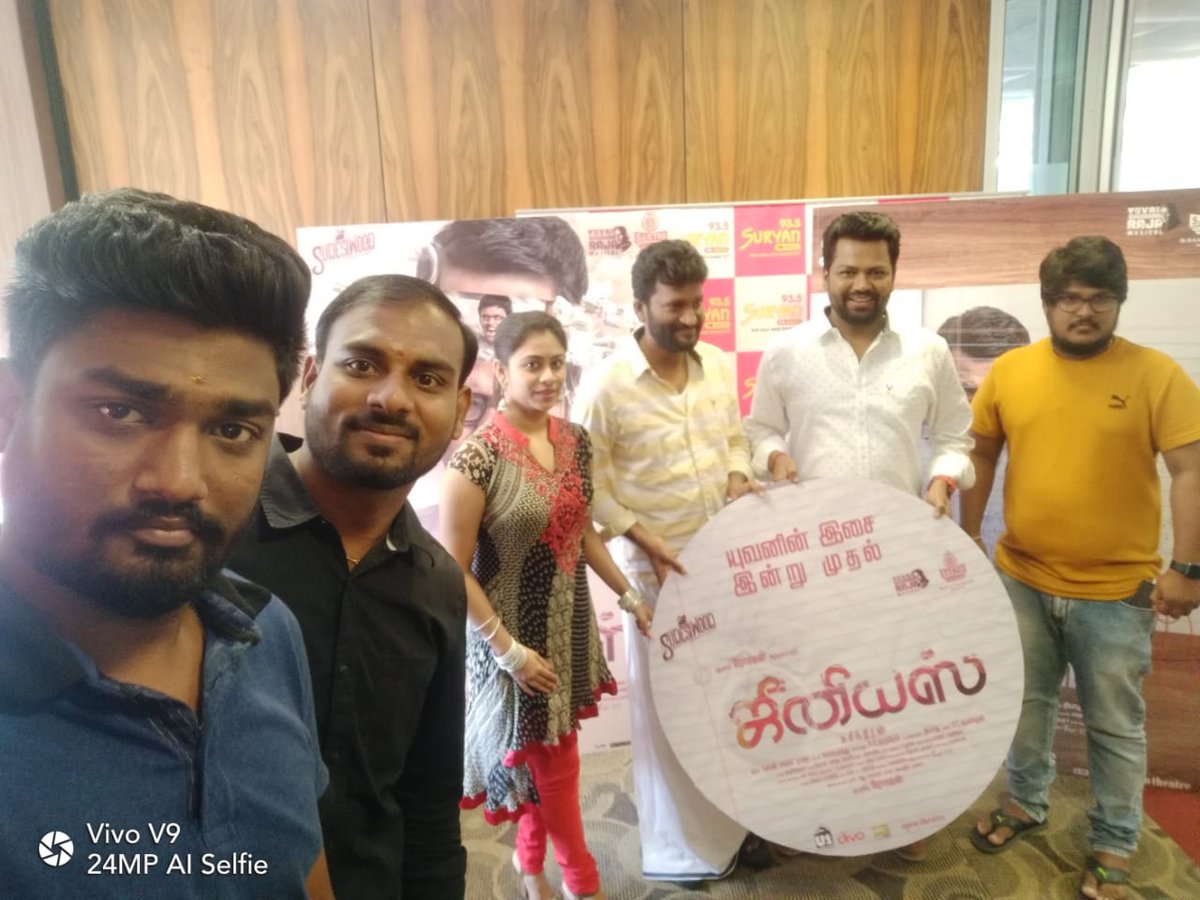 Kollywood_Area's tweet photo. The musical celebration of @thisisysr's #Genius is out on @SuryanFM with @dir_susee and team that is live on air | Tune in for more.
#GeniusMusical #GeniusAudioFromToday @sudesiwood @U1Records @Roshanoffl https://t.co/MT8ntGOD5V