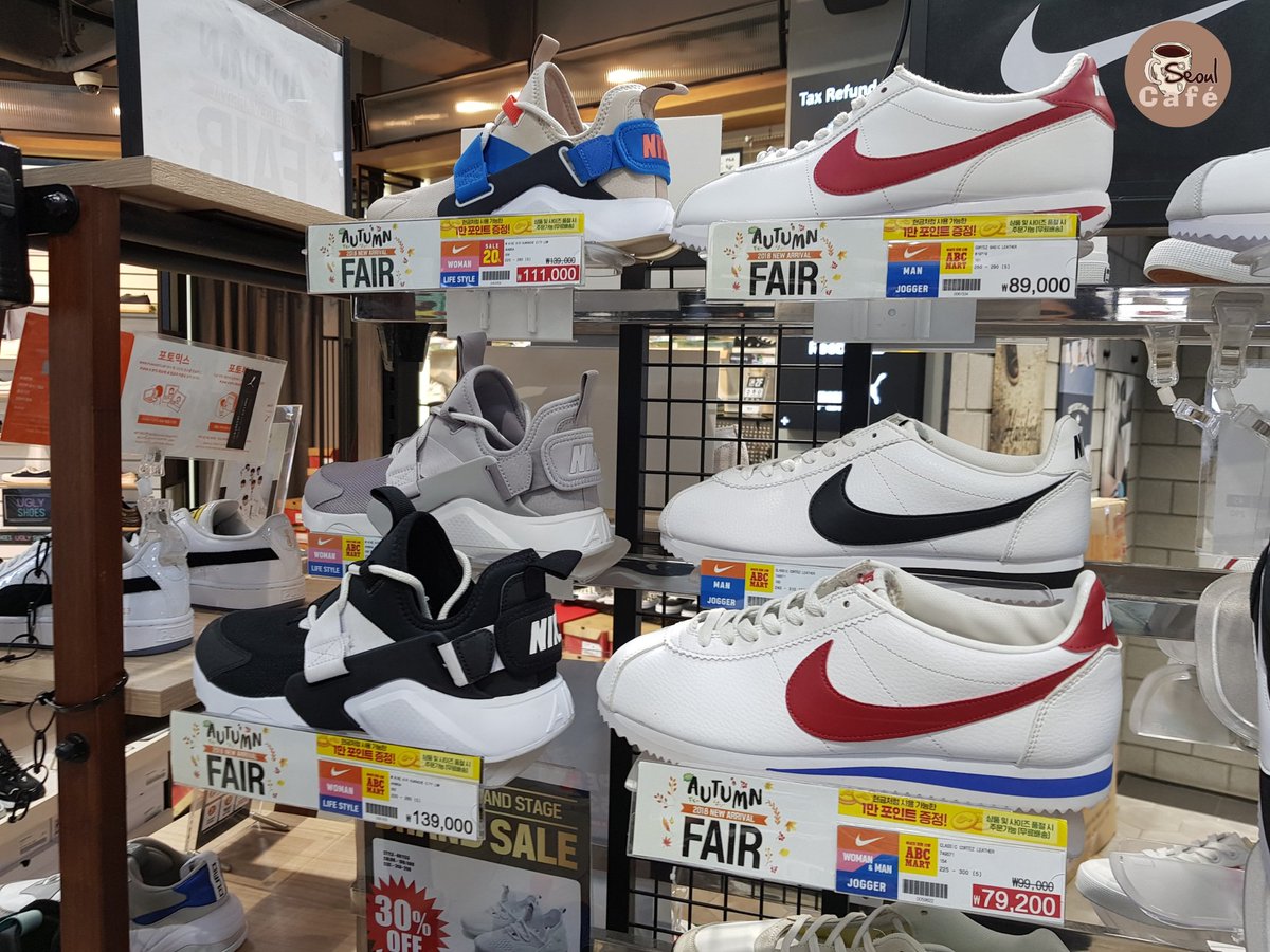 最新のHD Abc Mart Korea アジュラジュラ