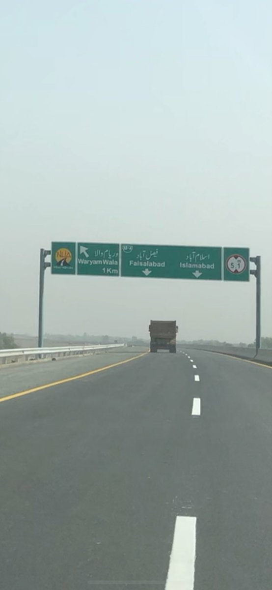 fateenfaqi's tweet photo. #M4 motorway Shorekot-Gujra section #travelpakistan #pakistanb https://t.co/rxi8sTvMIR