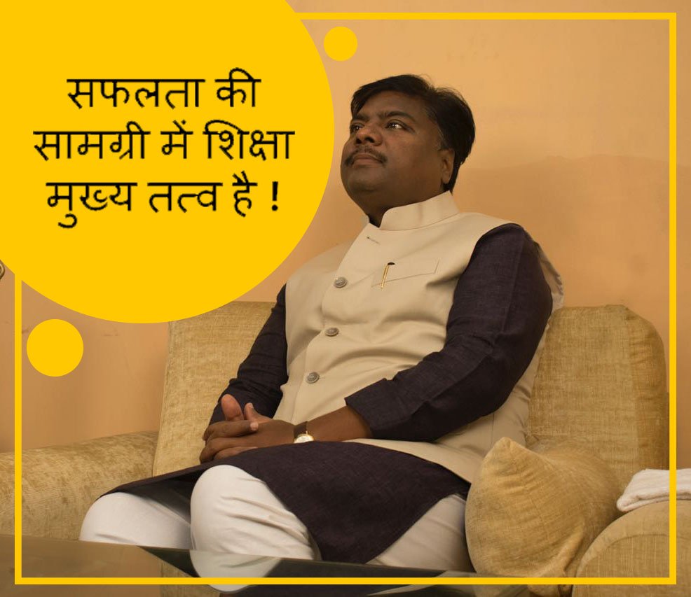KedarKashyapBJP's tweet photo. #thoughtoftheday https://t.co/fgCs9rNz20