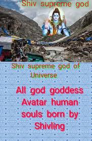 Mani Mahesh Kailash Temple tweet media