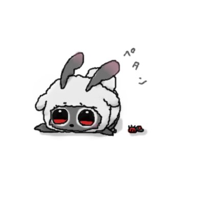 羊ラッピー特集 8