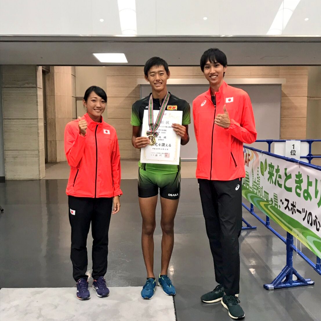 戸邉直人 Naoto Tobe Japaneseclass Jp