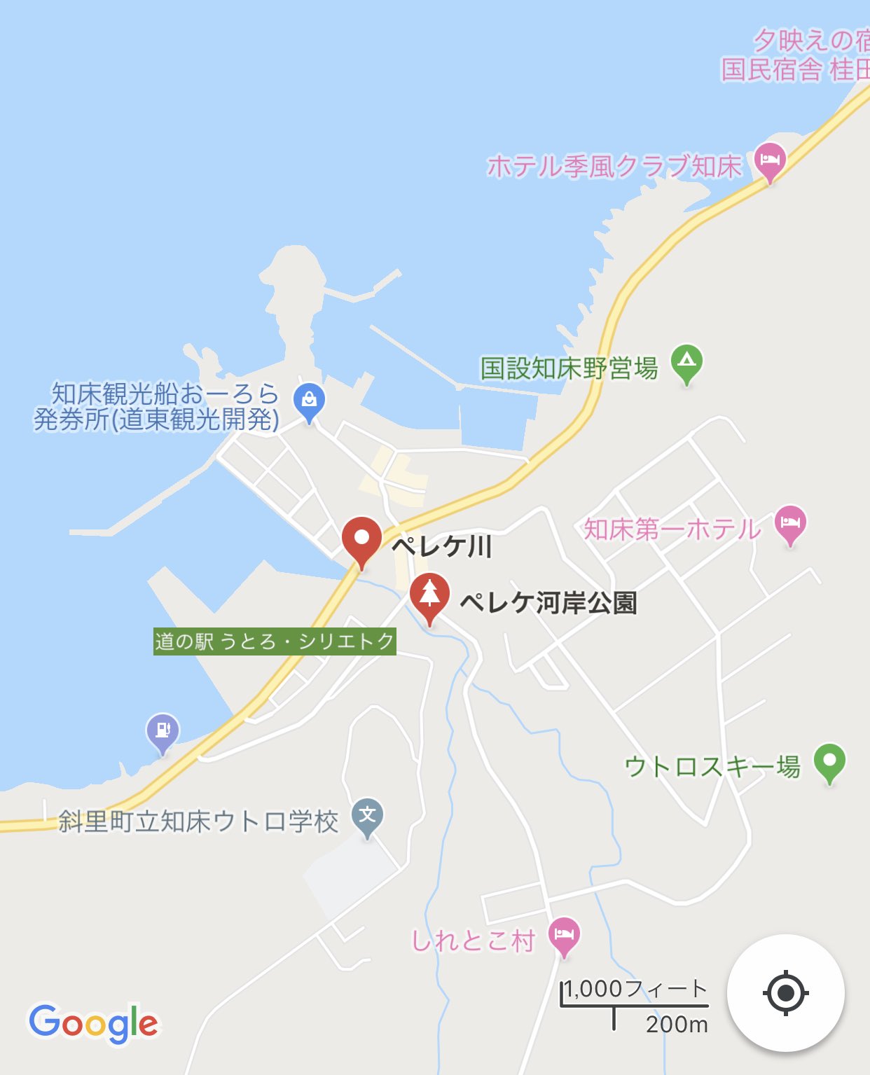 ハザードラボ公式 防災防犯 北海道 ヒグマ目撃 知床 きょう 12日 午前11時50分ごろ ウトロバスターミナルから数百m上流のペレケ川沿いにある河川公園で ヒグマが目撃された 周辺にお住まいの方は十分ご注意ください ヒグマを目撃したら 知床 ハザードラボ公式 防災防犯 北海道 ヒグマ目撃 知床 きょう 12日 午前11時50分ごろ ウトロバスターミナルから数百m上流のペレケ川沿いにある河川公園で ヒグマが目撃された 周辺にお住まいの方は十分ご注意ください ヒグマを目撃したら 知床