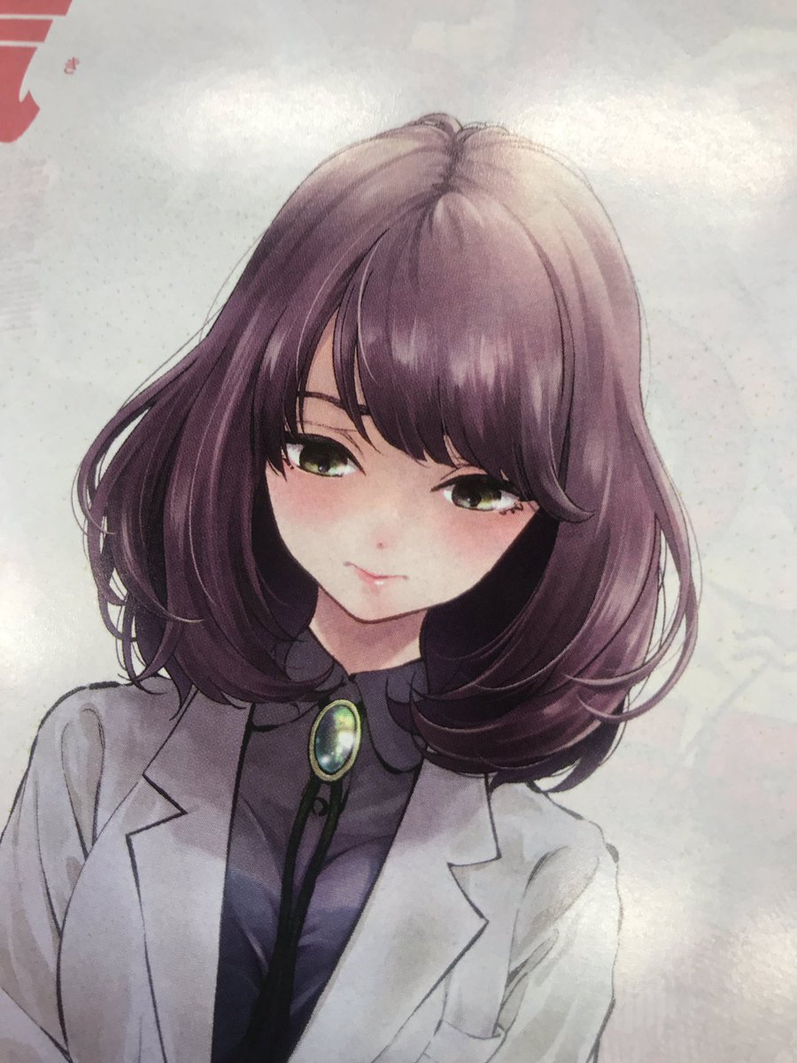 ゲッサン編集部 on X