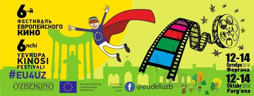 Final session of the 6th European Film Festival in Uzbekistan - this weekend #eu4uz. Latvian film “Grandpa more dangerous than computer” in cooperation with National Film Centre of Latvia will be demonstrated in Ferghana city on 13.10. Film dedicated to Latvia's Centenary #LV100
