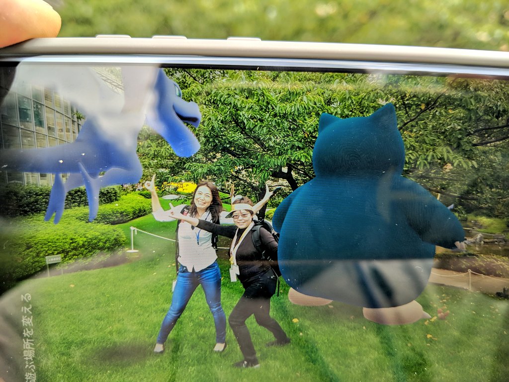 Fumi 本日からinnovation Tokyoにて Pokemon Go Ar庭園 がスタート 六本木ヒルズ毛利庭園の中を ポケモンの鳴き声を頼りにポケモンを探し なでなでしたり 一緒に写真を撮ったりできる音声arのデモと Vrの世界で階段を登りながらバーチャルジムに登り