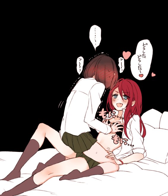 がんばれ🖤がんばれ🖤 