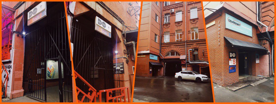 cee_secr's tweet photo. Обратите внимание, вход на площадку Digital October находится во дворе. Зайдя в здание, поднимайтесь на 4 этаж. Ждём вас! #SECrus https://t.co/CuauX2Px1a