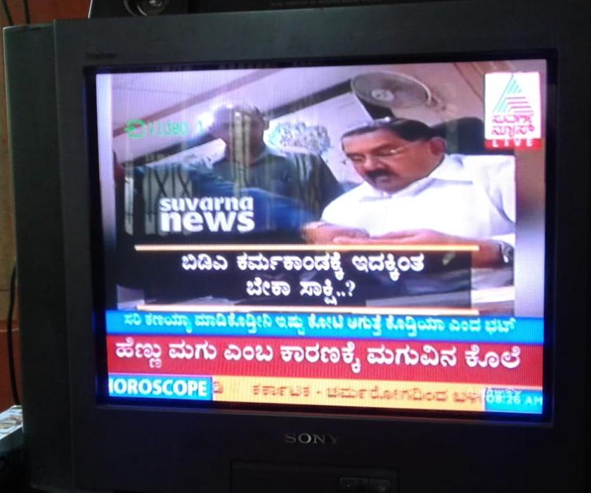 suni_krishna's tweet photo. #LakhsPerSignature

Taking lakhs for a single signature!!! What's going on? He should resign from his post immediately! https://t.co/CtTmhNV4bL