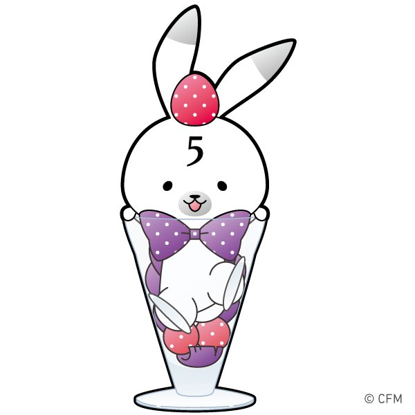 「【大発表】うさー!「ユキネ記念日」の11月11日(日)に、な、な、なんと!ミライ」|ラビット【公式】ユキネのイラスト