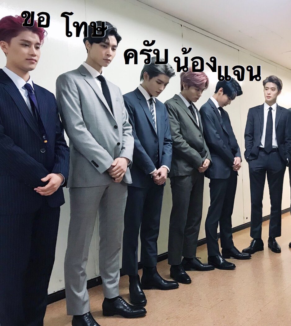 🍑𐙚 tweet media