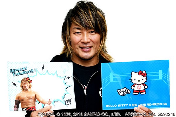 予告】「ハローキティ×新日本プロレス当りくじ」2019年1月にローソンで