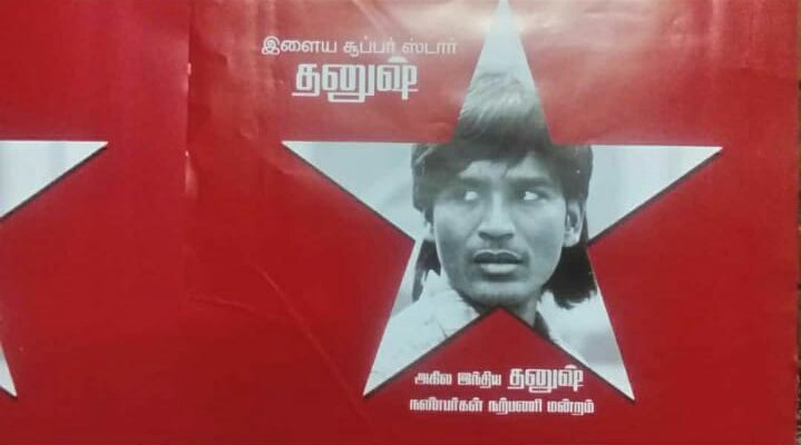 FansDanush's tweet photo. #flag #vadachennai😎 https://t.co/QNdVddbtEq