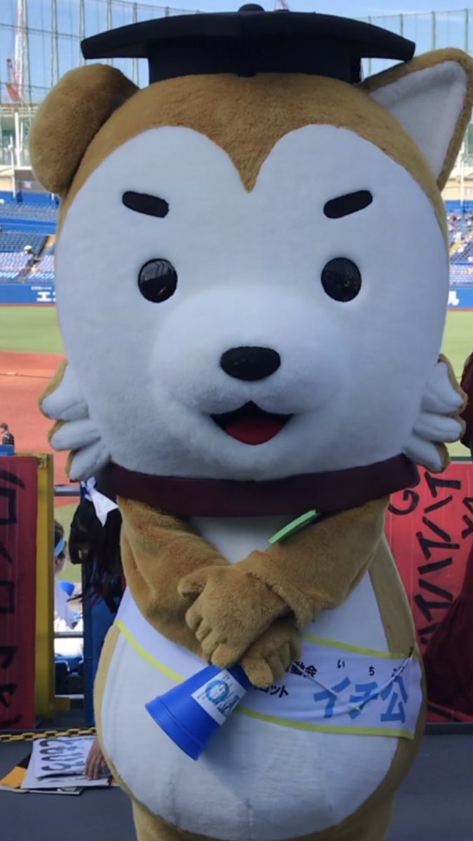 Tokyo Victoryさんのツイート 東京大学運動会マスコット イチ公さん 東京大学淡青の日 10月7日 日 明治大学2回戦 イチ公 Tokyo Victoryさんのツイート 東京大学運動会マスコット イチ公さん 東京大学淡青の日 10月7日 日 明治大学2回戦 イチ公