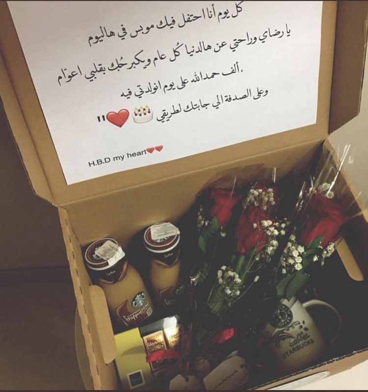 للطلب دايركت .💙