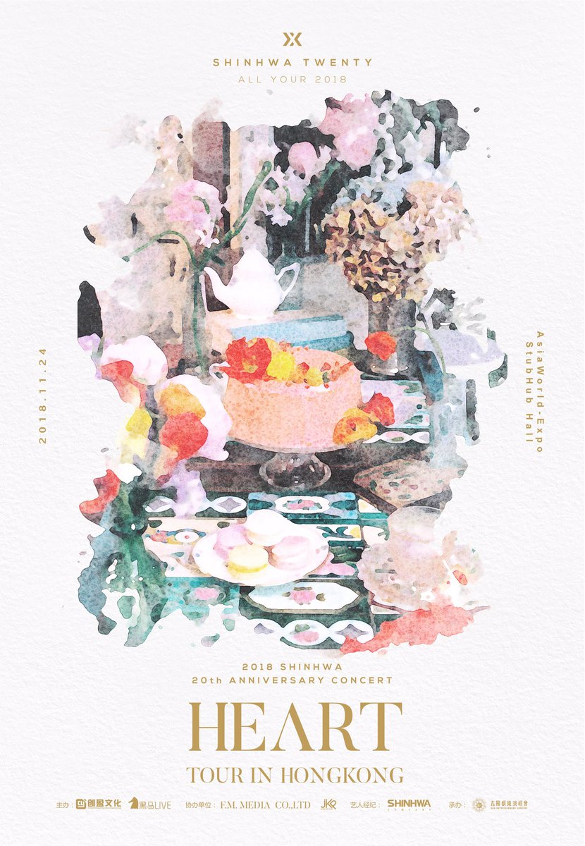ShinhwaCompany's tweet photo. [NOTICE]
2018 SHINHWA 20th ANNIVERSARY CONCERT
HEART TOUR IN HONGKONG

- 공연일시: 2018년 11월 24일 (토) 19:00 (현지시간)
- 공연장소: ASIAWORLD-EXPO, STUBHUB HALL
- 티켓오픈: 2018년 10월 18일 (목) 10:18 (현지시간)
- 티켓링크: CITYLINE 购票通 （https://t.co/k129NGwoWv) https://t.co/7EJM7ocYge