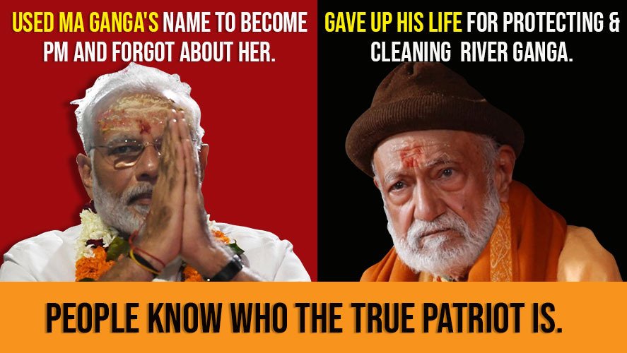 IYCKarnataka's tweet photo. Who is the True Patriot? 

◾One who used Maa Ganga's name to become PM &amp; forgot about her?

Or

◾The one who gave up his life for protecting &amp; cleaning River Ganga?

We have a lost true son of Maa Ganga as PM Modi forgot his promise. 

#Ganga #GDAgarwal https://t.co/4WmeJcZwHB