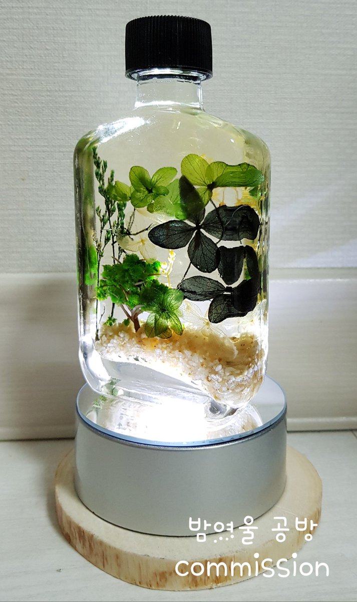 밤여울 공방 tweet media