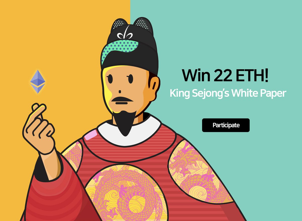 Bytexio's tweet image. Get creative &amp;amp; win #ETH!
b.link/hangulday

#bytex #byt #airdrop