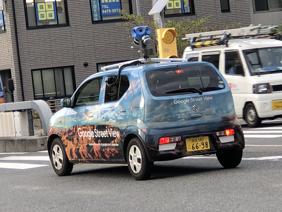 O Xrhsths たろすけ Sto Twitter グーグルストリートビュー車 O Xrhsths たろすけ Sto Twitter グーグルストリートビュー車