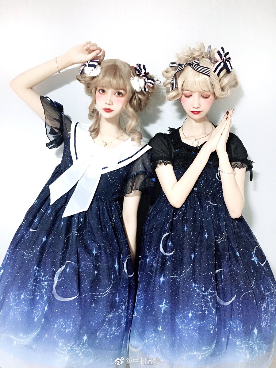 Rococo S Closet みんなのレポ Prettyrockbabyの新作 星夏夜シリーズ のワンピースandジャンスカ 友達と双子コーデをして出かけてみませんか ﾟ ﾟキラキラしてかわいい ﾟ ﾟ かわいい ワンピース 星 星夏夜 ロリータ