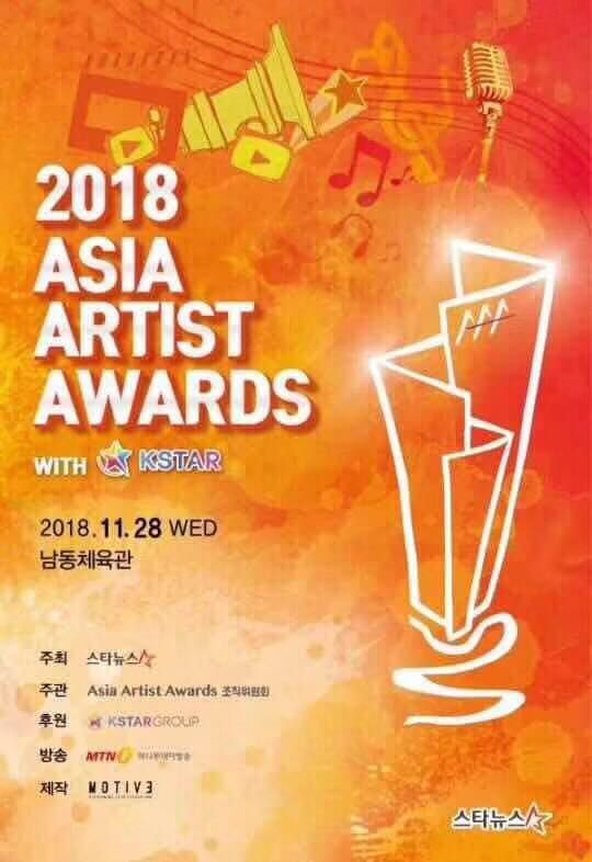 PIKACHU9083's tweet photo. 2018#AAA #asiaartistawards #kpop 
🔆< SELLING TICKET >🔆
the price is good 💡
dm me if interested

#EXO #WANNAONE #BTS #Twice #iKON https://t.co/szEYQ4eqh4