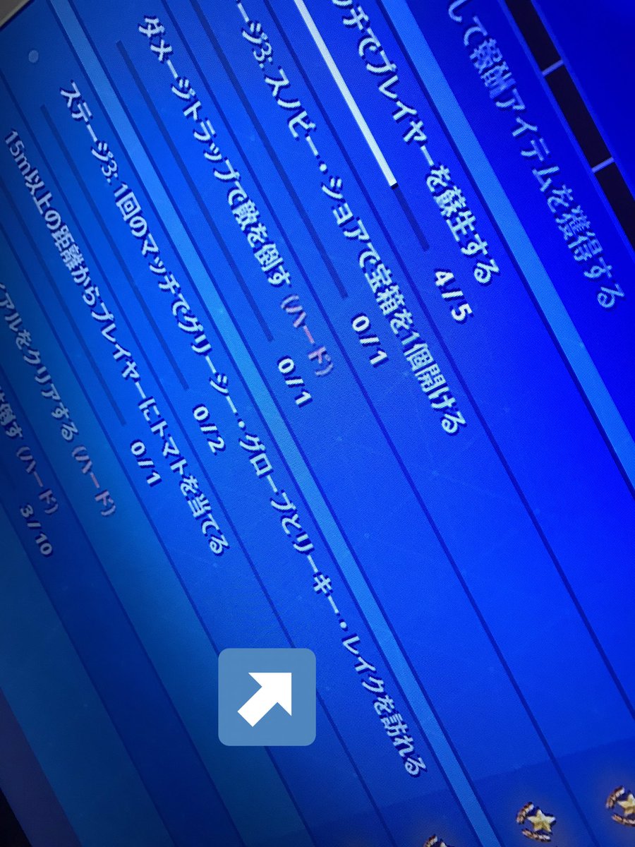 Aliceフォートナイト大好き少年 Yuu Twitter