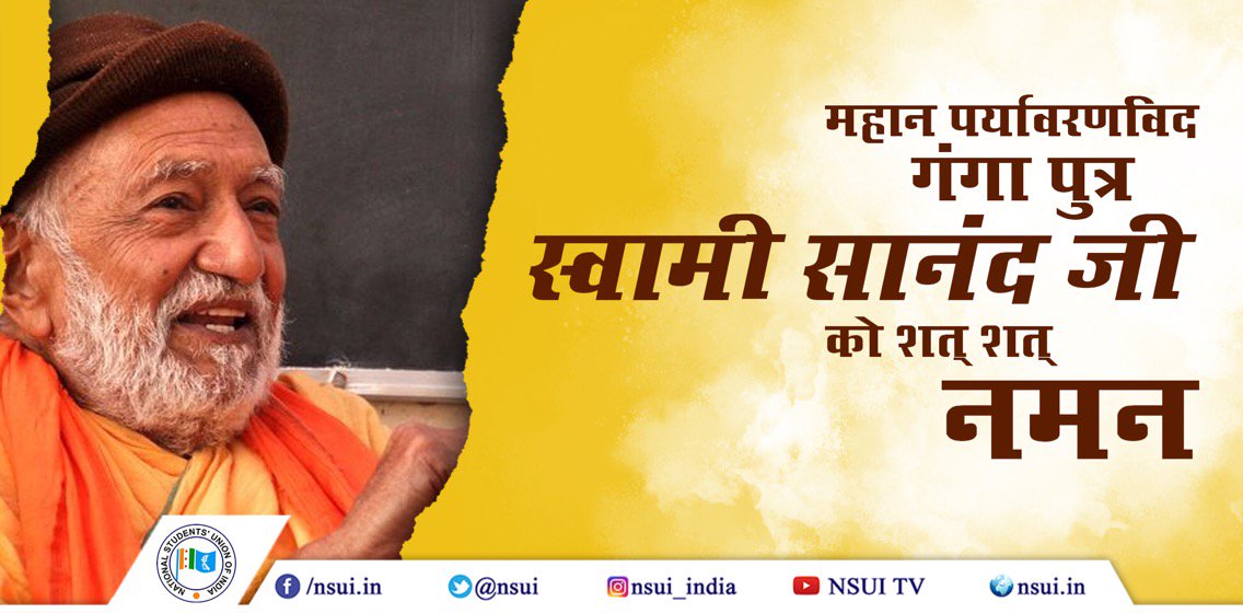 nsui's tweet photo. गंगा पुत्र स्वामी सानंद जी को श्रद्धांजली । #GDAgarwal https://t.co/JbppO8D0Ai