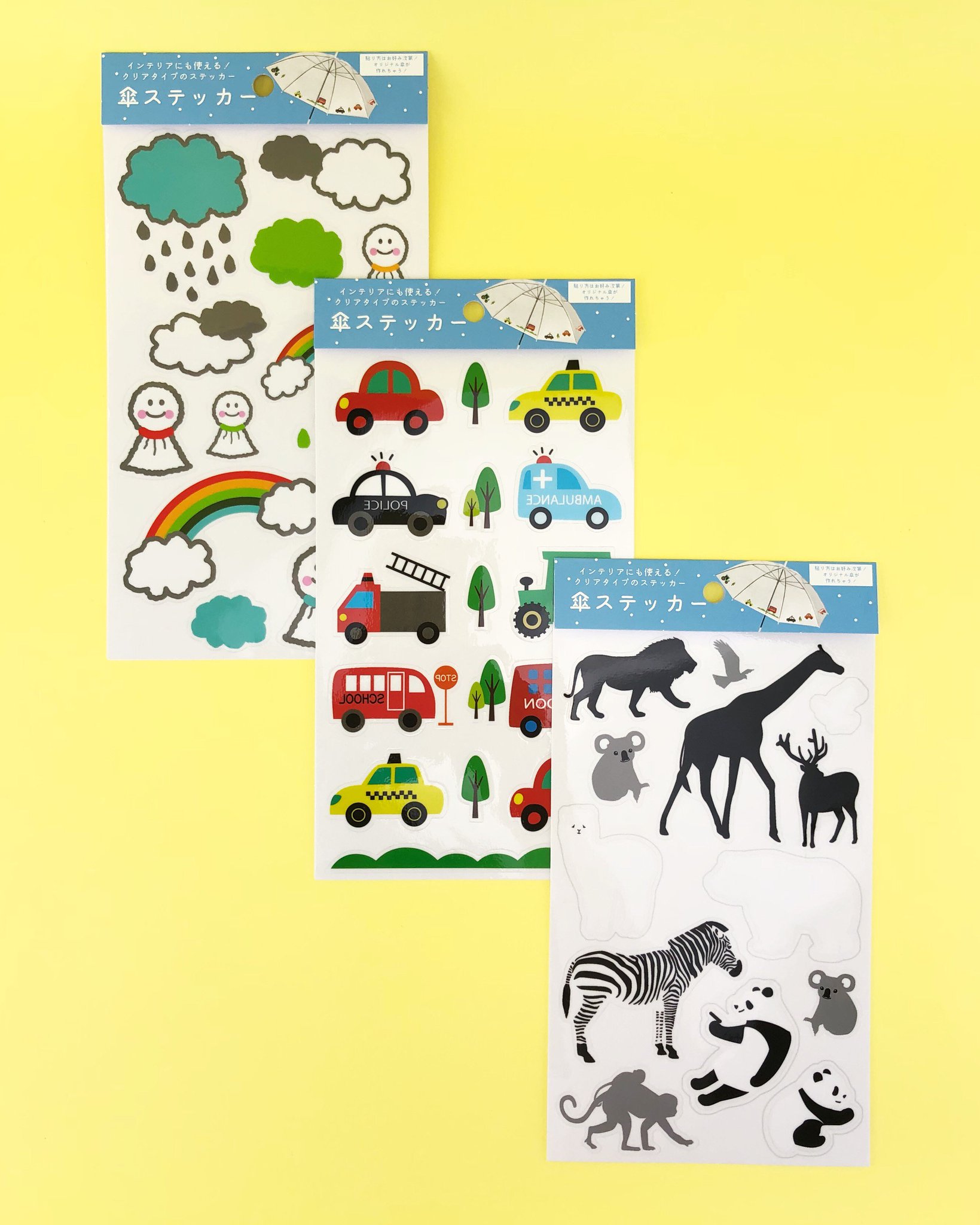 100円均一 ワッツ Watts 傘にも貼れるクリア素材のデコレーションステッカー ビニール傘もかわいく変身 目印にもなるので 間違いや盗難防止にもなりますね 店舗により 取扱 在庫が無い場合があります ワッツ Watts