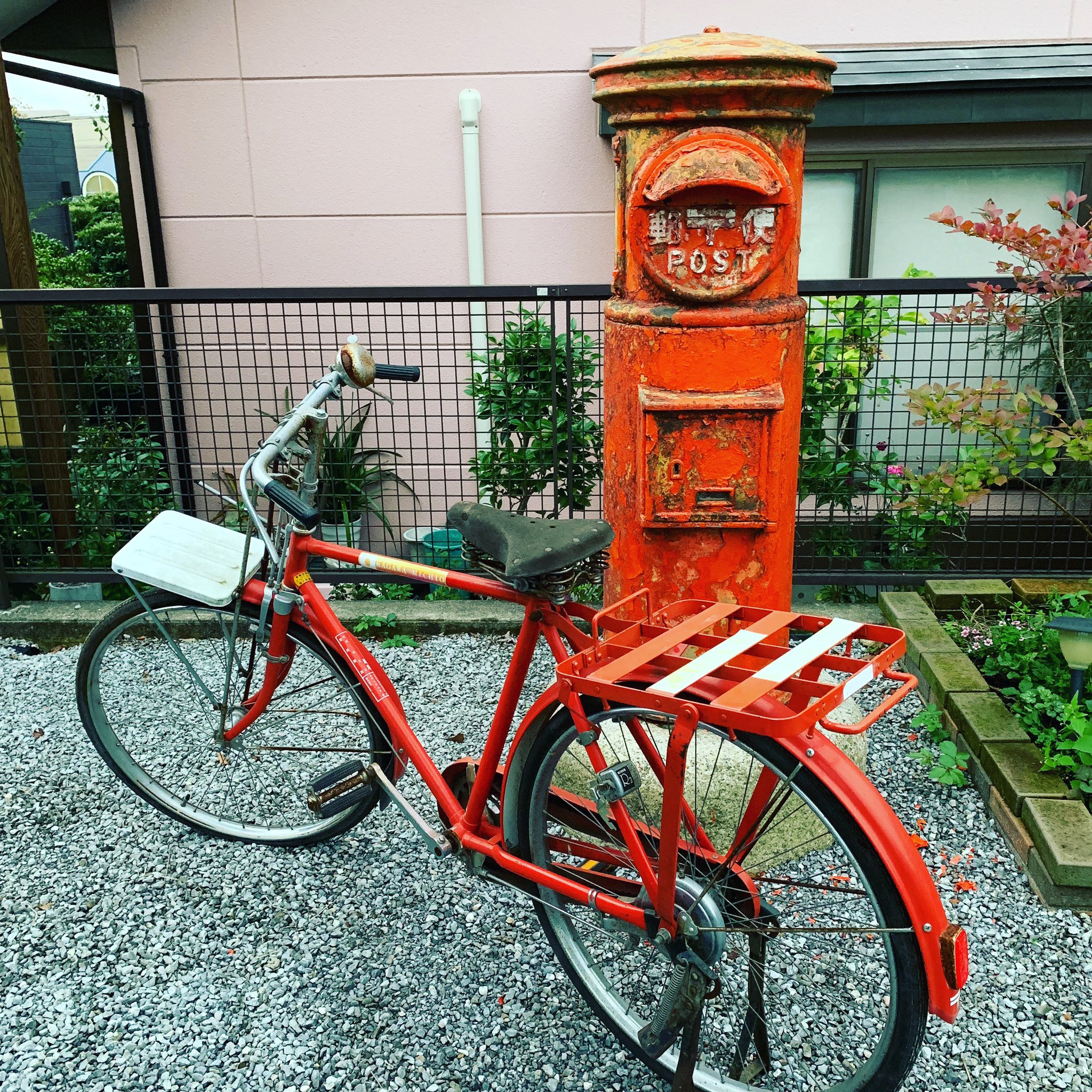 Toypark 庭のオブジェ 郵便ポスト 郵便自転車 T Co Ailrdhwohv Twitter