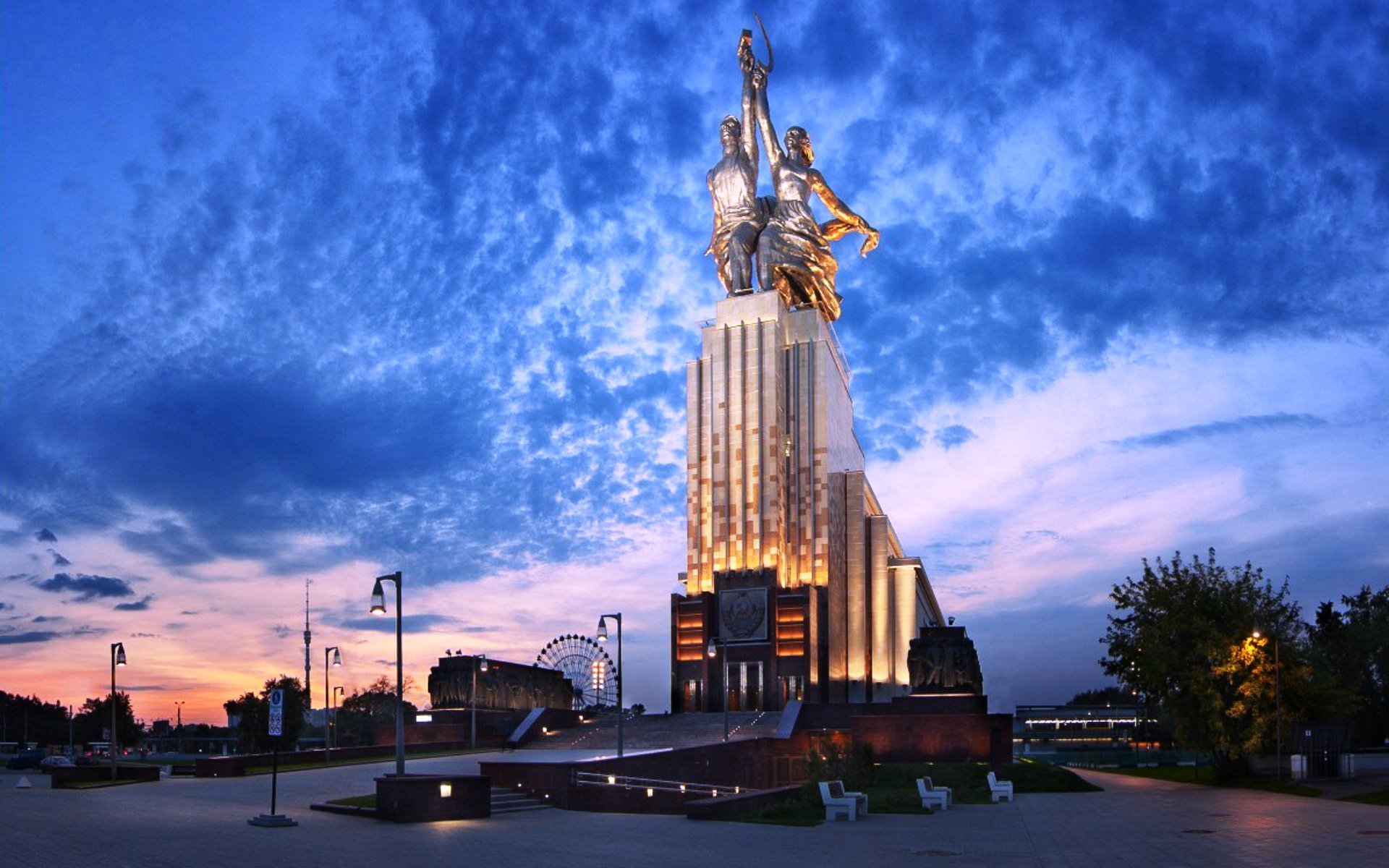 Москва рабочий колхозница