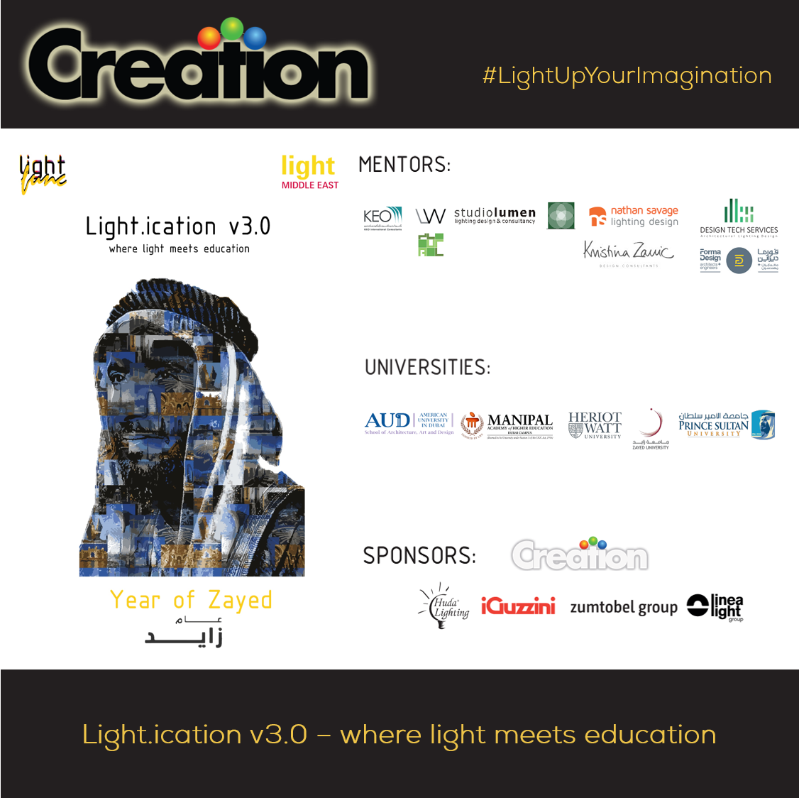 CreationGulf's tweet image. The educational competition was judged by #SocietyofLightandLighting, @lightcollective &amp;amp; #ACDC. For the 1st time in the history of #Lightication, 2 teams were joint winners. goo.gl/8u4uLx
#LightUpYourImagination #LightMeetsEducation by @LightFunc during @LightMEOfficial