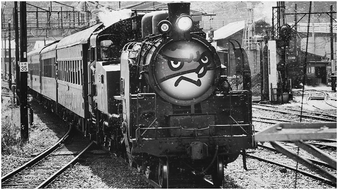 敷かれたレールの上を走っていた頃の吉田 #鉄道の日 