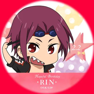 Free!シリーズバースデー企画 on X: 