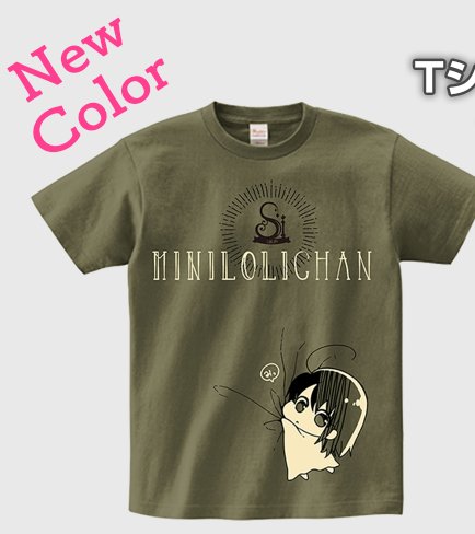 この柄のみにろりT結局東京で未頒布・通販なしの状態なのでとりあいず再販しようとしたんですが、冬コミで新柄のみにろりT出すので、あまりそ～どうしよ～って感じです。通販あったら欲しい人居るかなぁ? 