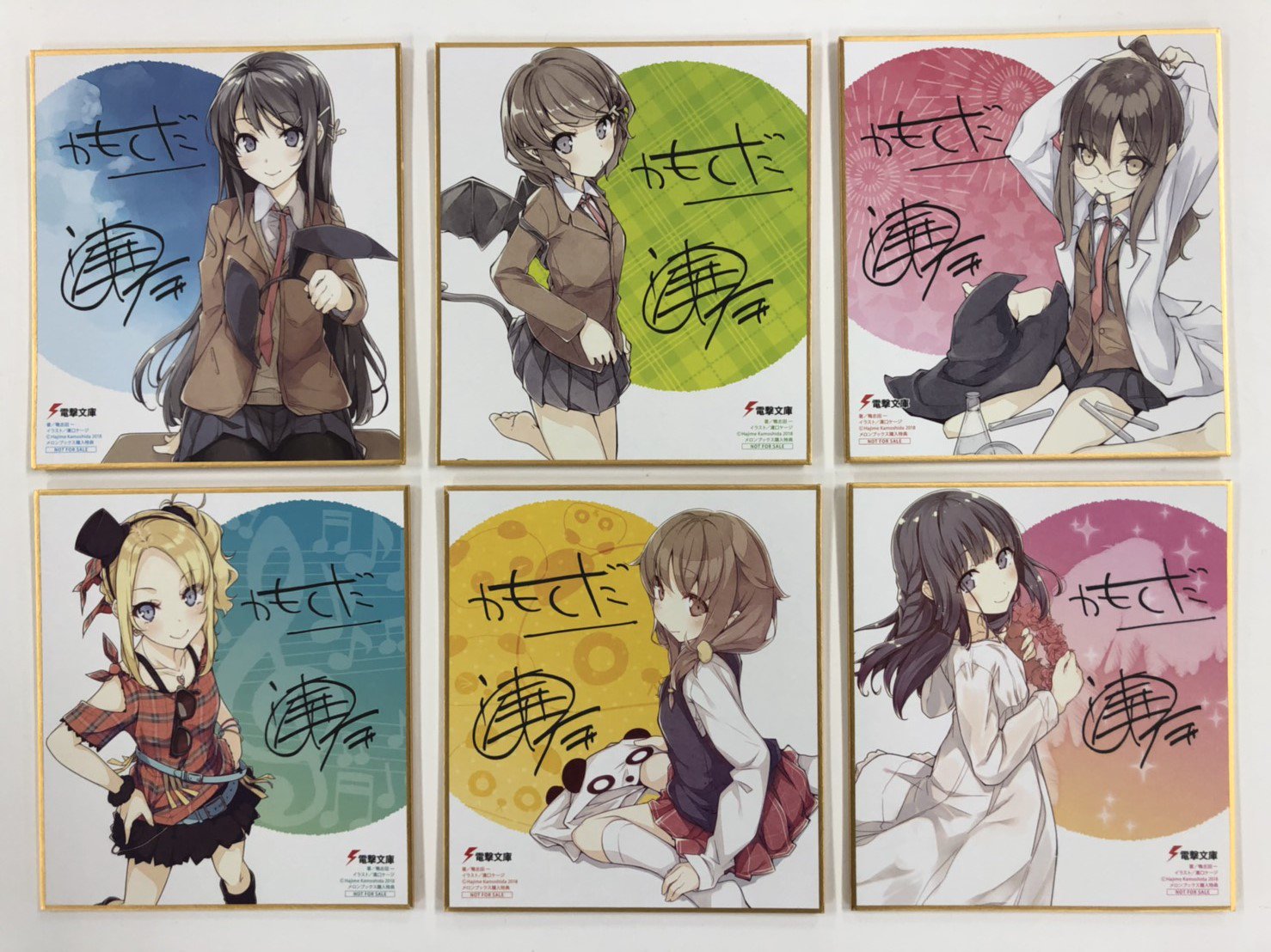 青春ブタ野郎はバニーガール先輩の夢を見ない　メロンブックス特典　色紙　6枚⑦ Amazon.co.jp: 色紙 青ブタ/ミニ色紙 全6種 青春ブタ野郎は